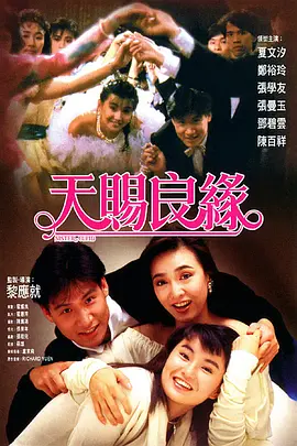 香港男模裸体gayc0m